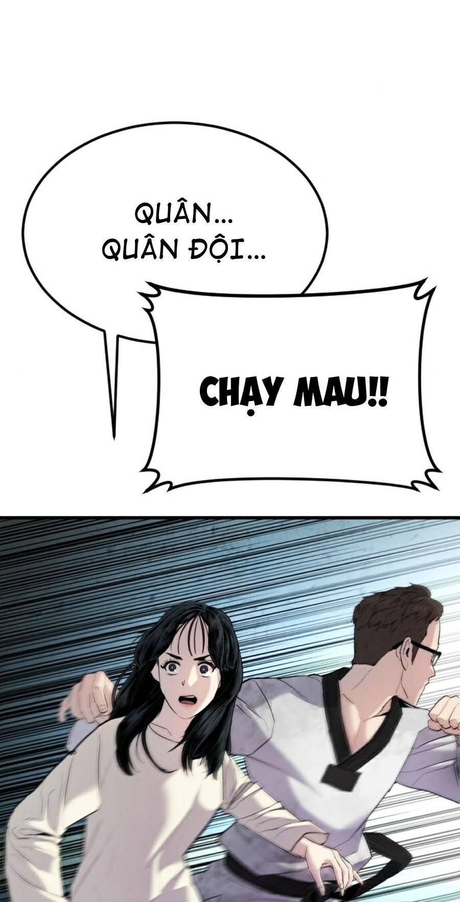 Bố Tôi Là Đặc Vụ Chapter 22.9 - Trang 2