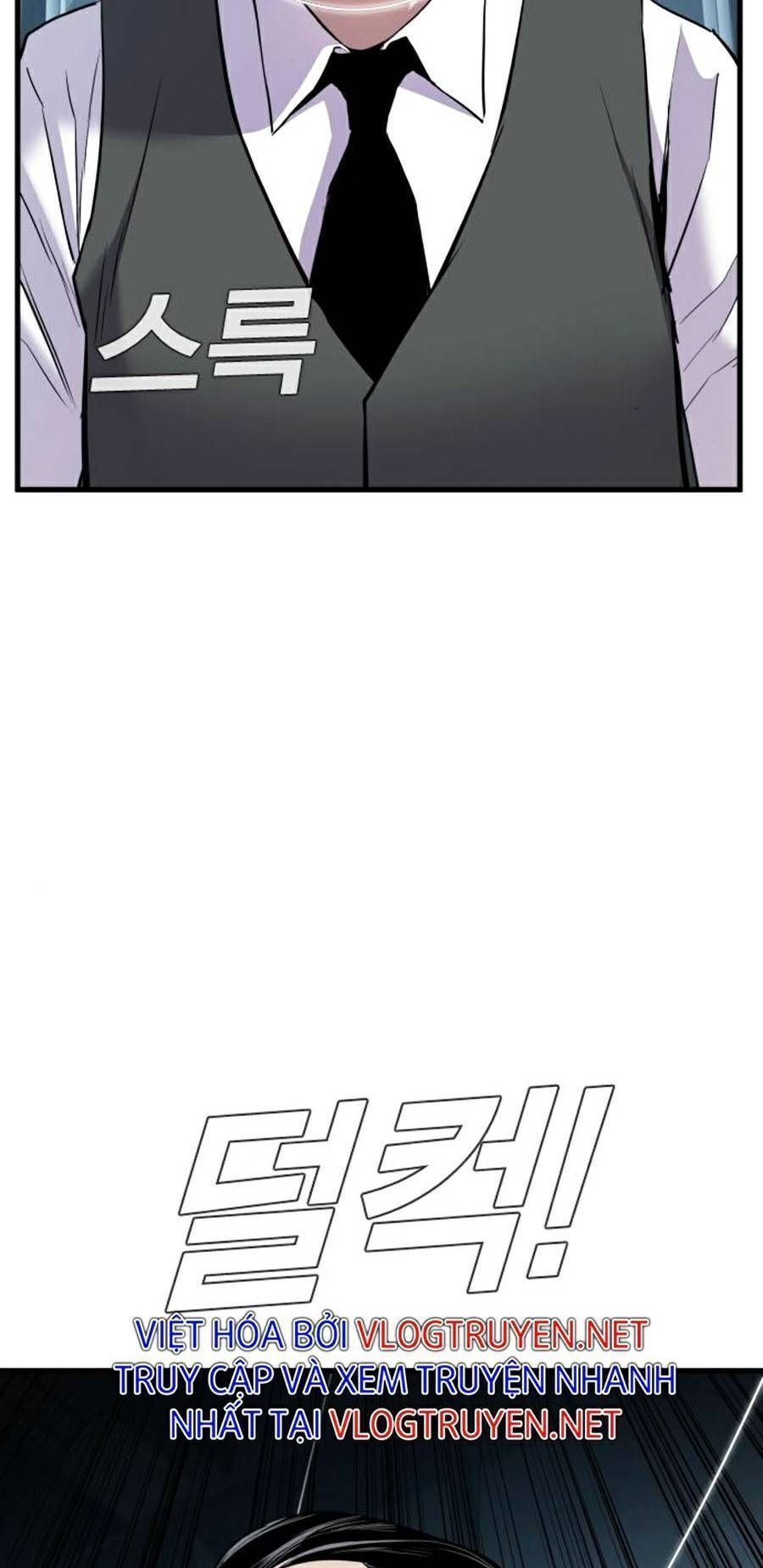 Bố Tôi Là Đặc Vụ Chapter 22.9 - Trang 2