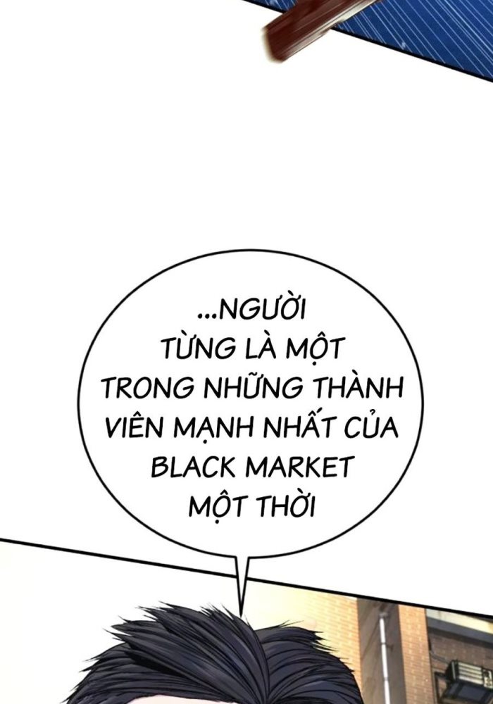 Bố Tôi Là Đặc Vụ Chapter 220 - Trang 2