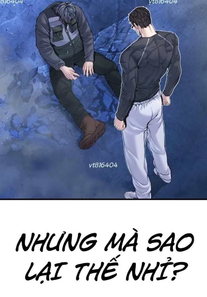 Bố Tôi Là Đặc Vụ Chapter 220 - Trang 2