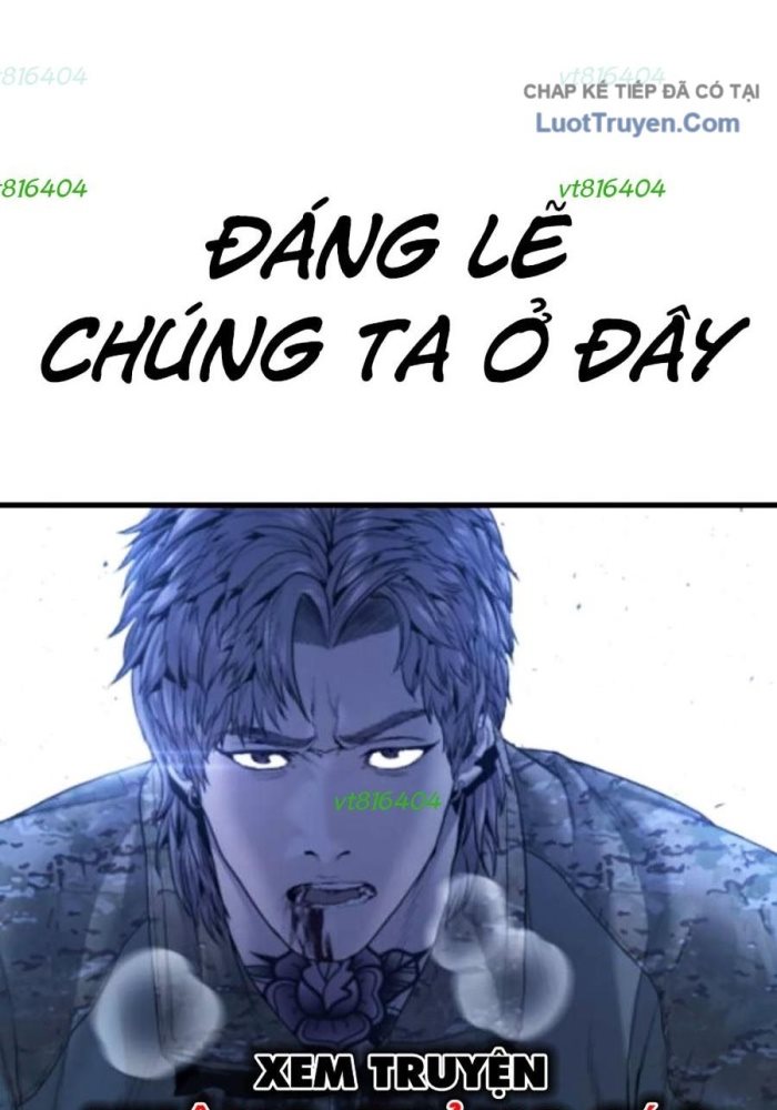Bố Tôi Là Đặc Vụ Chapter 220 - Trang 2