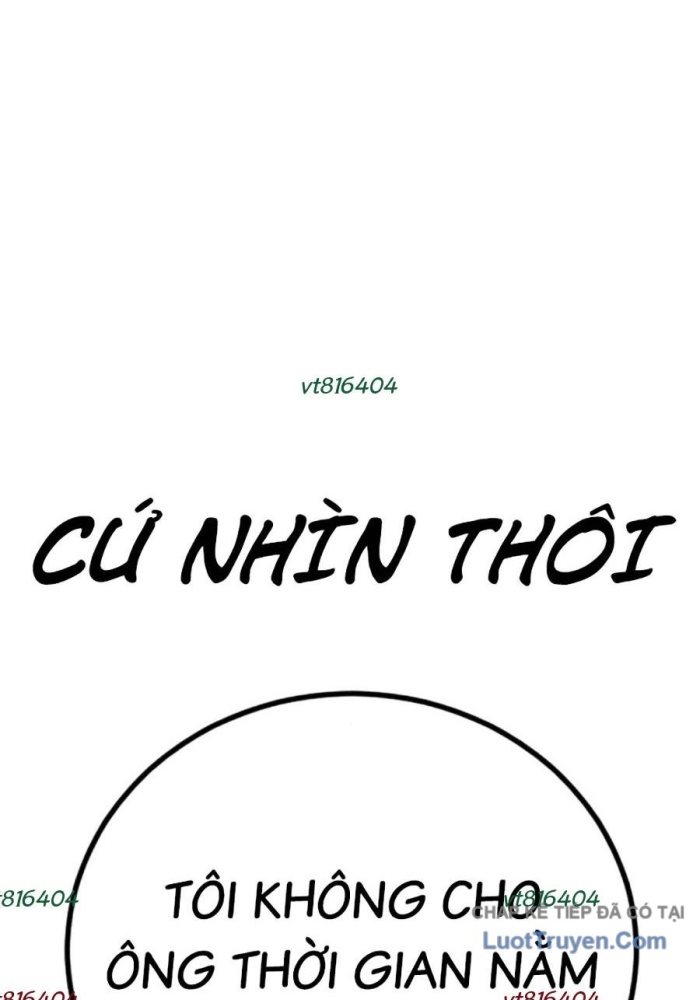 Bố Tôi Là Đặc Vụ Chapter 220 - Trang 2