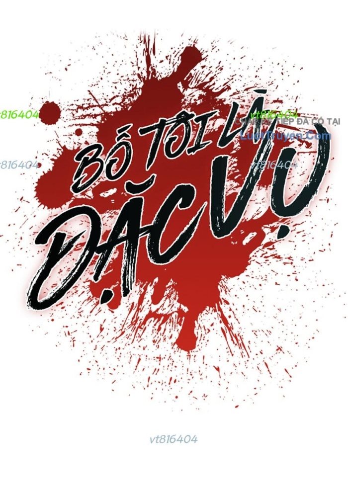 Bố Tôi Là Đặc Vụ Chapter 220 - Trang 2