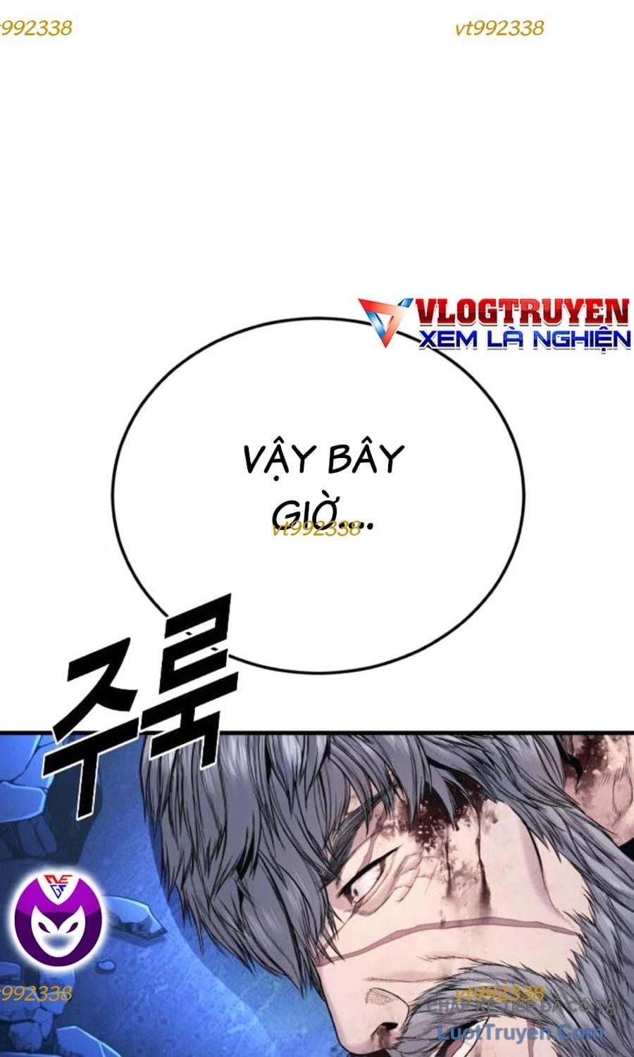 Bố Tôi Là Đặc Vụ Chapter 221 - Trang 2