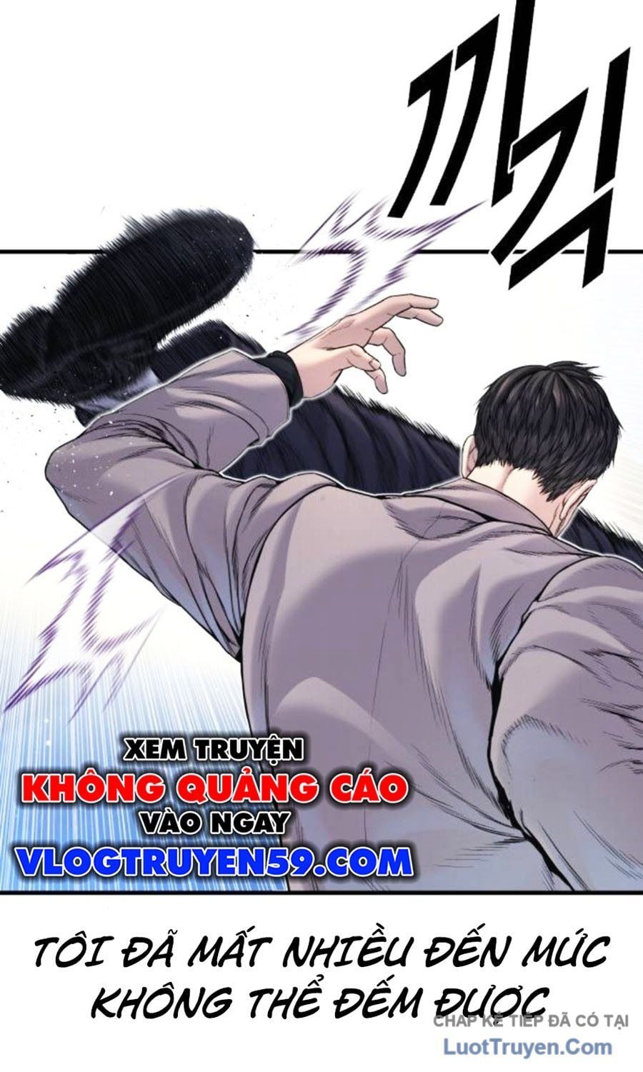 Bố Tôi Là Đặc Vụ Chapter 221 - Trang 2