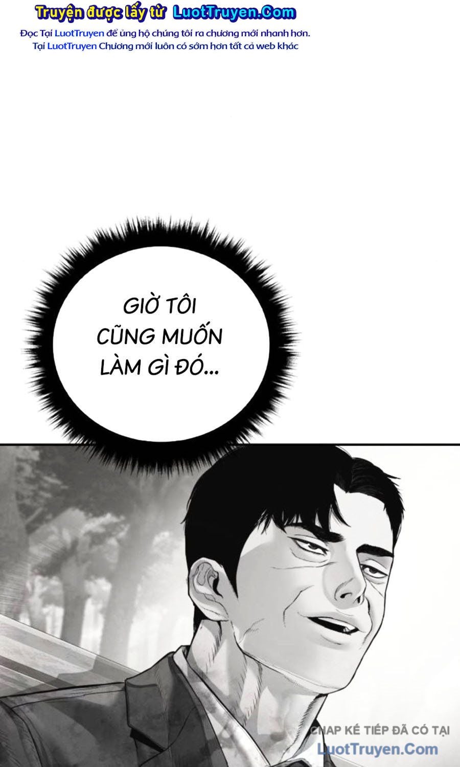 Bố Tôi Là Đặc Vụ Chapter 221 - Trang 2