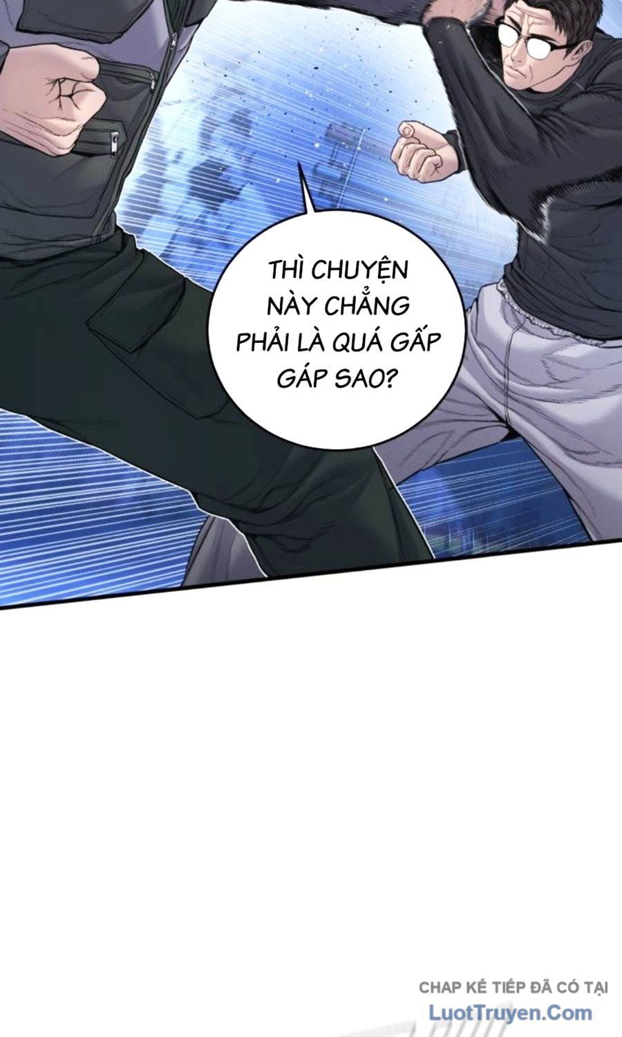 Bố Tôi Là Đặc Vụ Chapter 221 - Trang 2