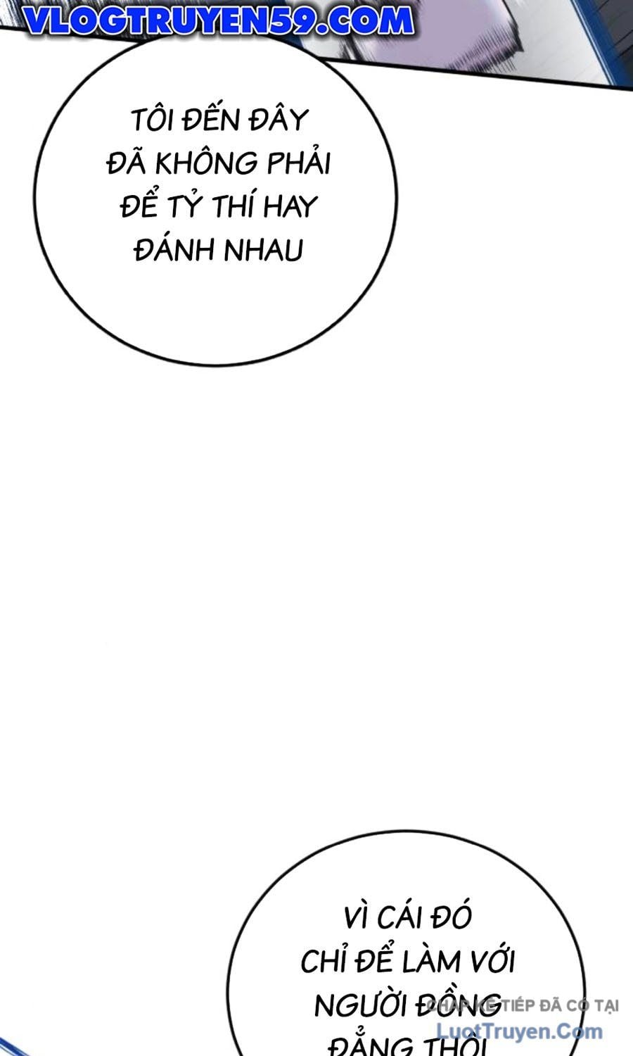 Bố Tôi Là Đặc Vụ Chapter 221 - Trang 2