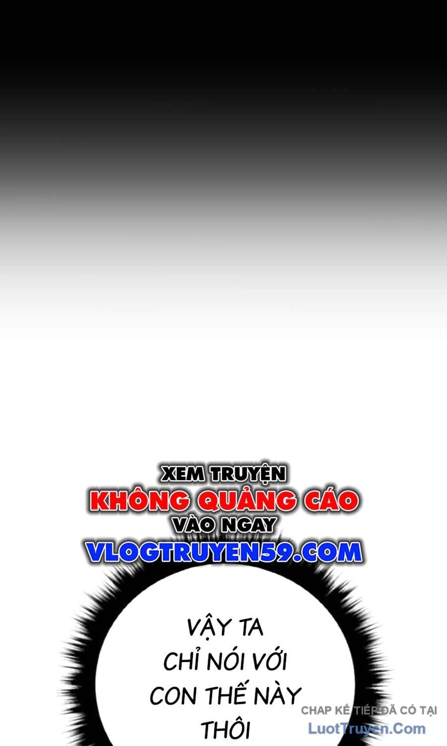 Bố Tôi Là Đặc Vụ Chapter 221 - Trang 2