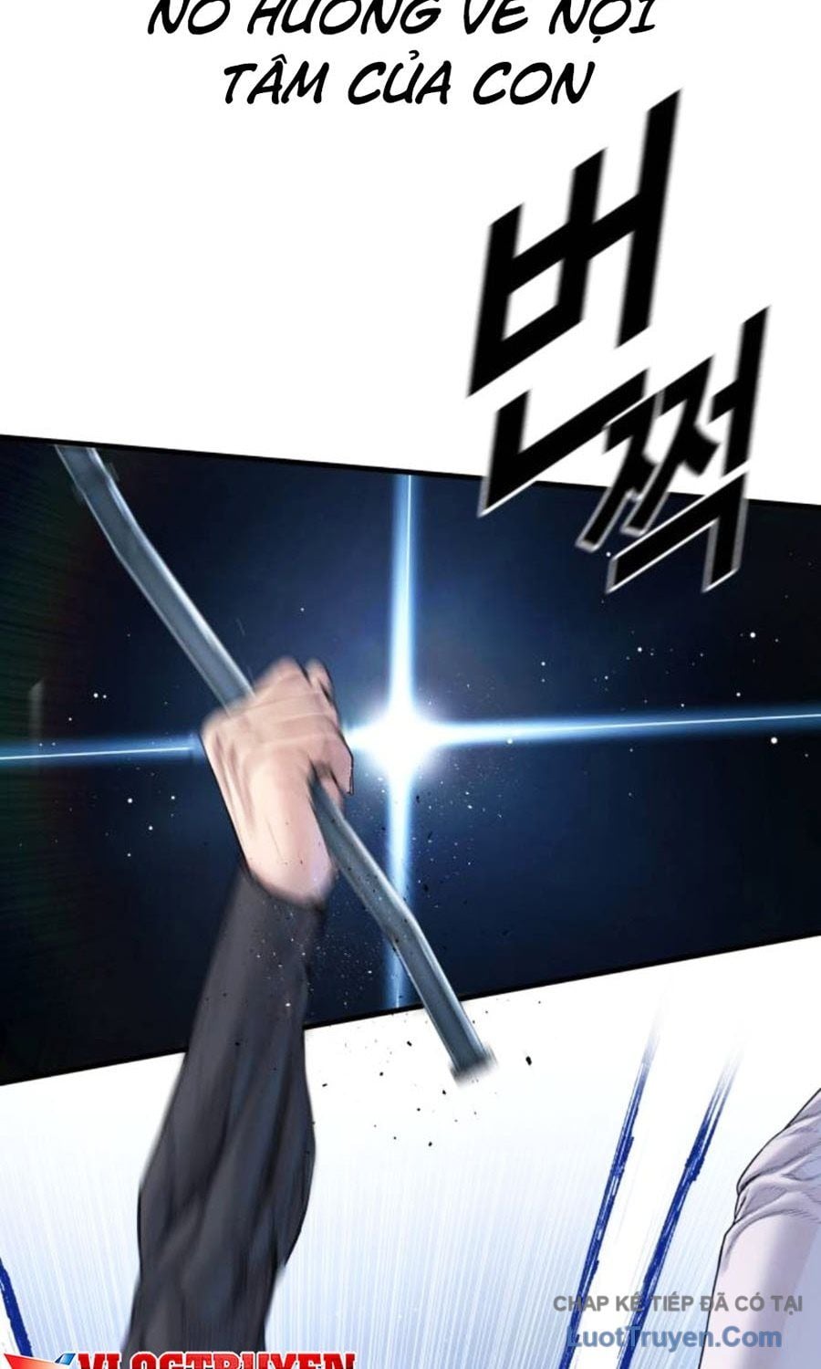 Bố Tôi Là Đặc Vụ Chapter 221 - Trang 2