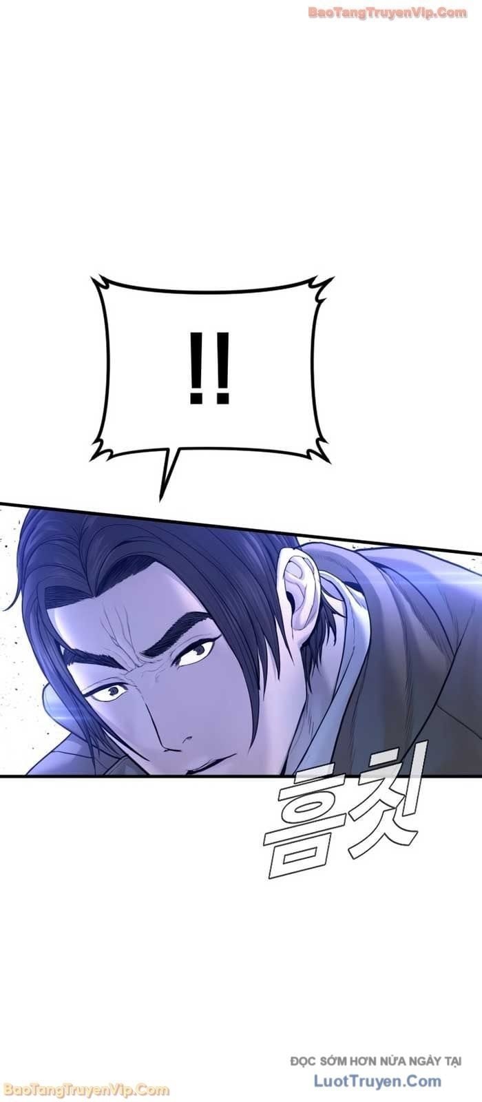 Bố Tôi Là Đặc Vụ Chapter 223 - Trang 2