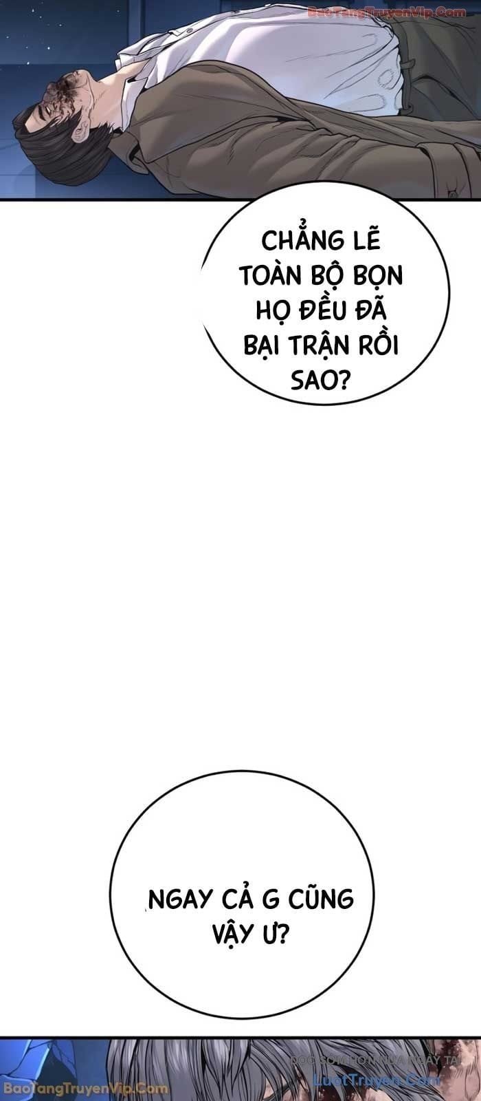 Bố Tôi Là Đặc Vụ Chapter 223 - Trang 2