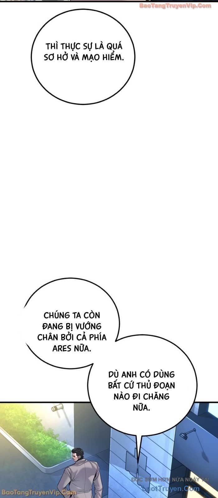 Bố Tôi Là Đặc Vụ Chapter 223 - Trang 2