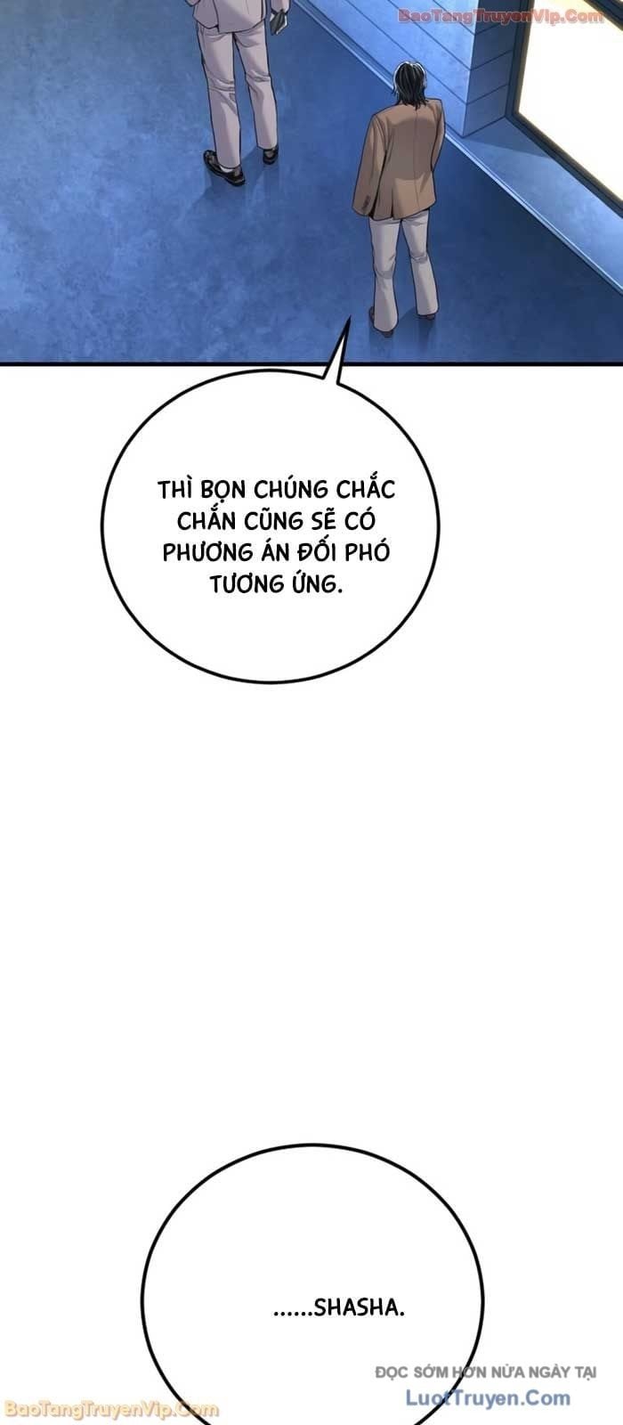Bố Tôi Là Đặc Vụ Chapter 223 - Trang 2
