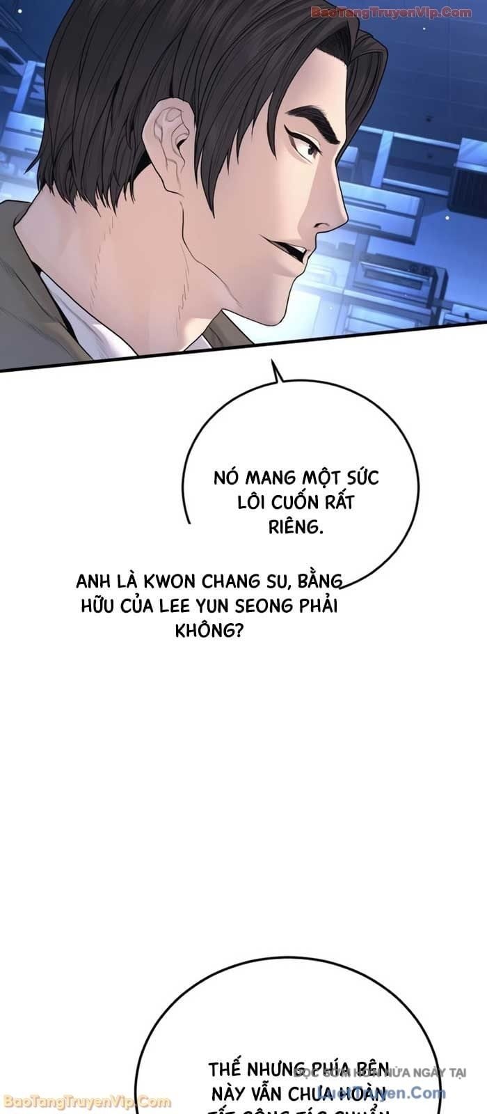 Bố Tôi Là Đặc Vụ Chapter 223 - Trang 2