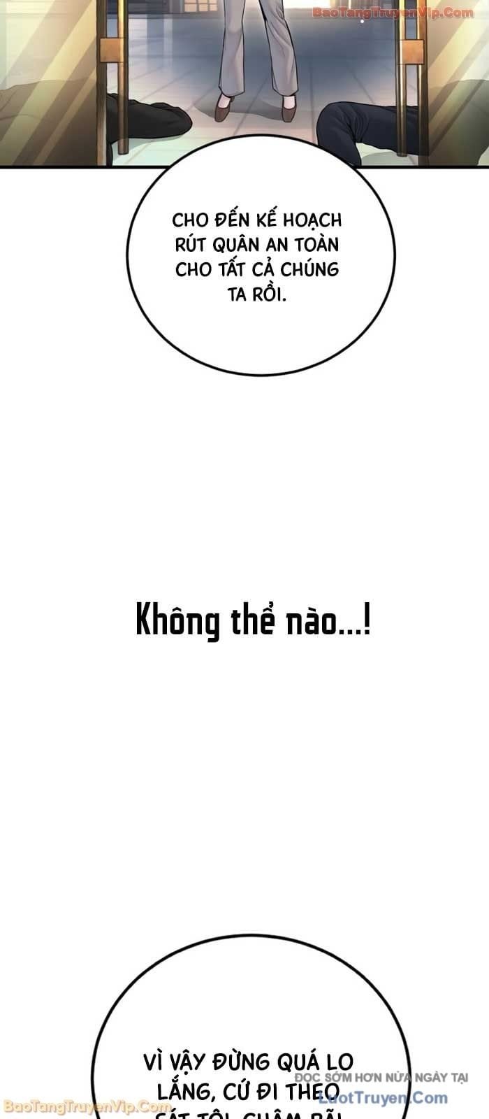 Bố Tôi Là Đặc Vụ Chapter 223 - Trang 2