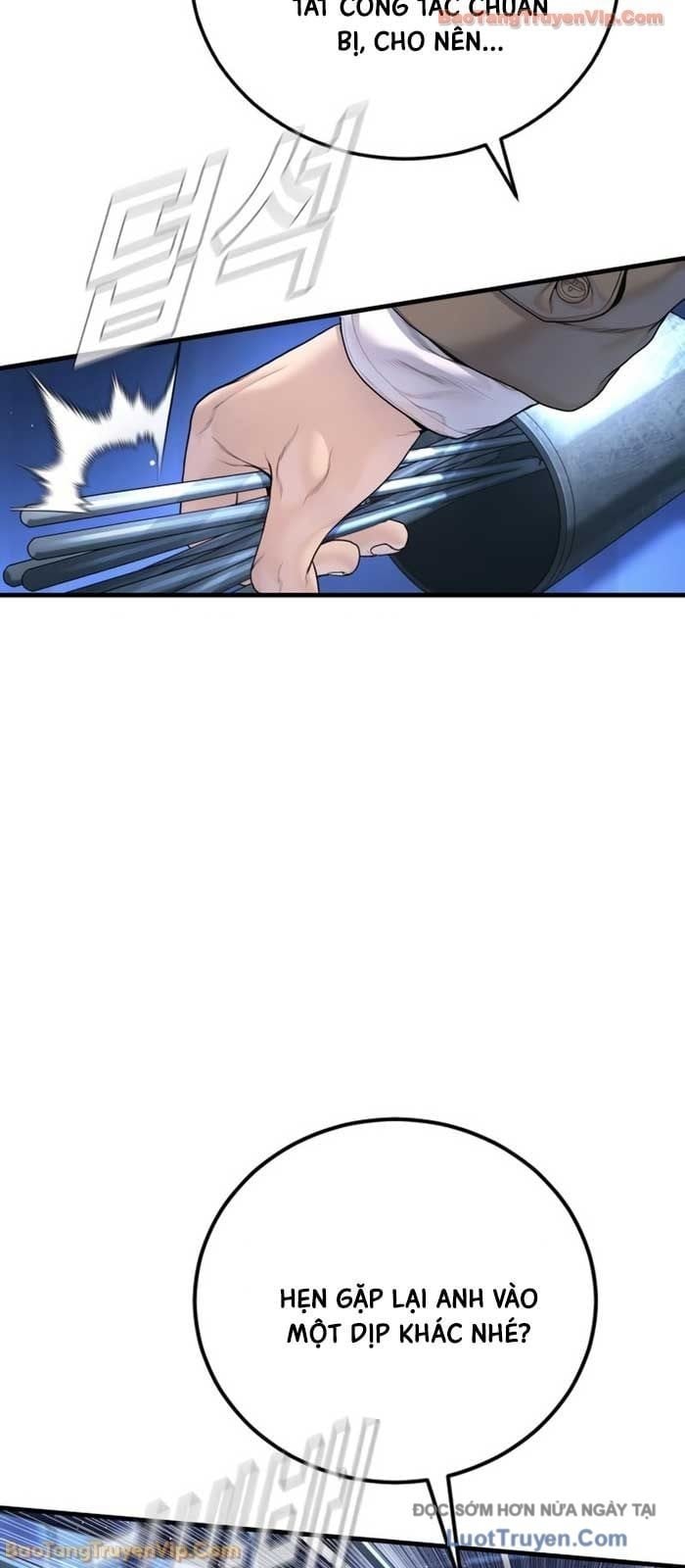 Bố Tôi Là Đặc Vụ Chapter 223 - Trang 2