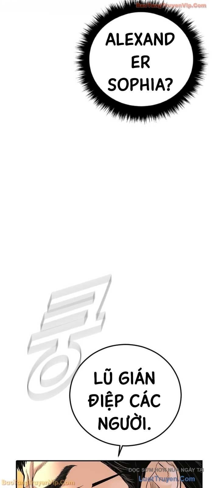 Bố Tôi Là Đặc Vụ Chapter 223 - Trang 2