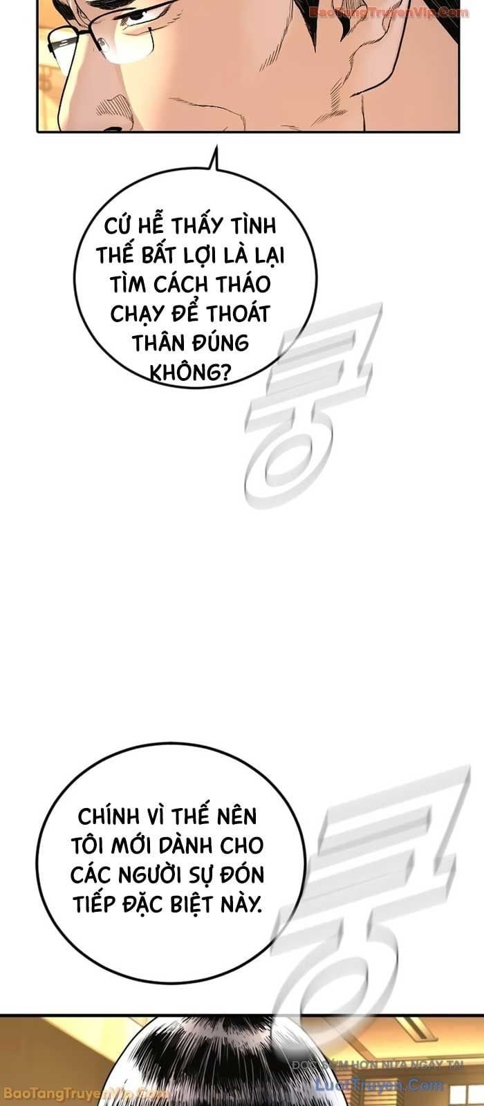 Bố Tôi Là Đặc Vụ Chapter 223 - Trang 2