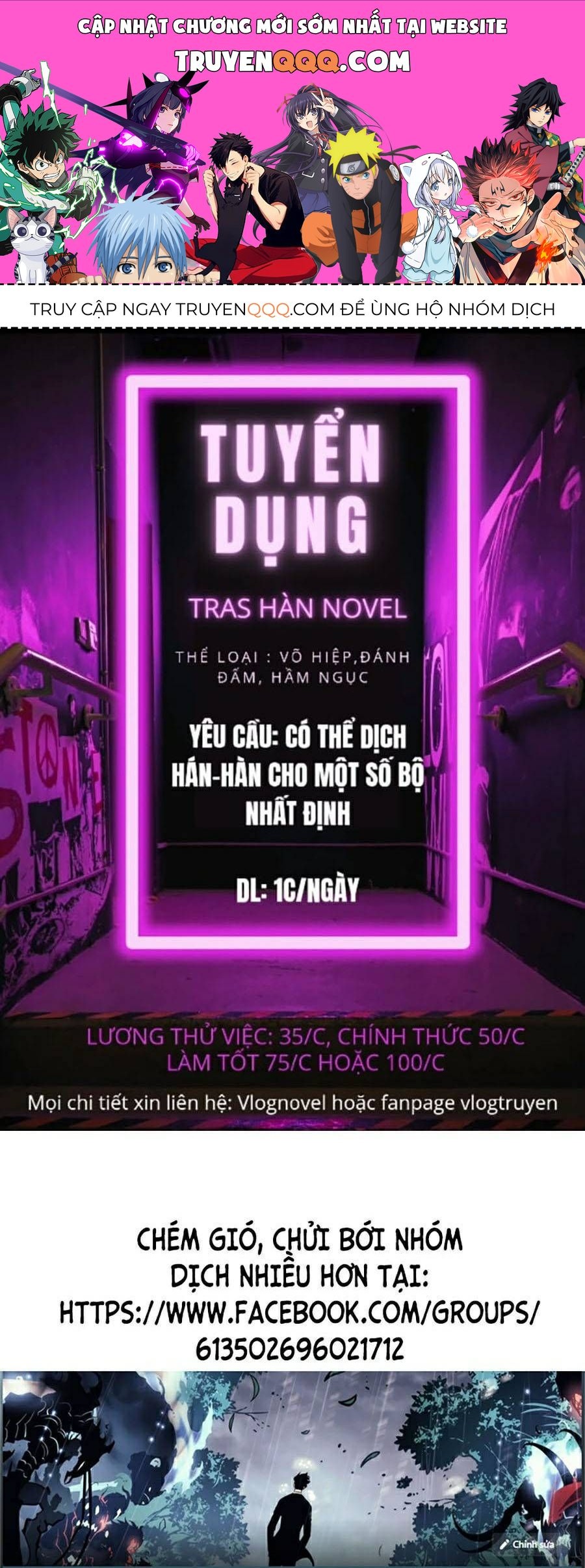 Bố Tôi Là Đặc Vụ Chapter 23.1 - Trang 2