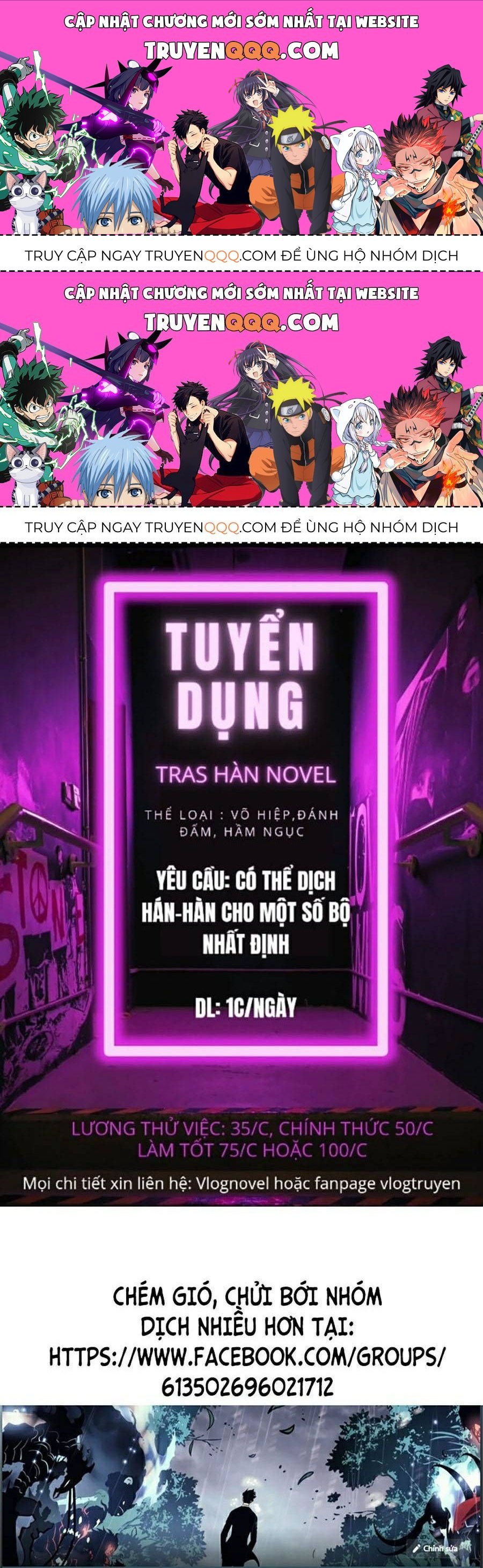 Bố Tôi Là Đặc Vụ Chapter 23.2 - Trang 2