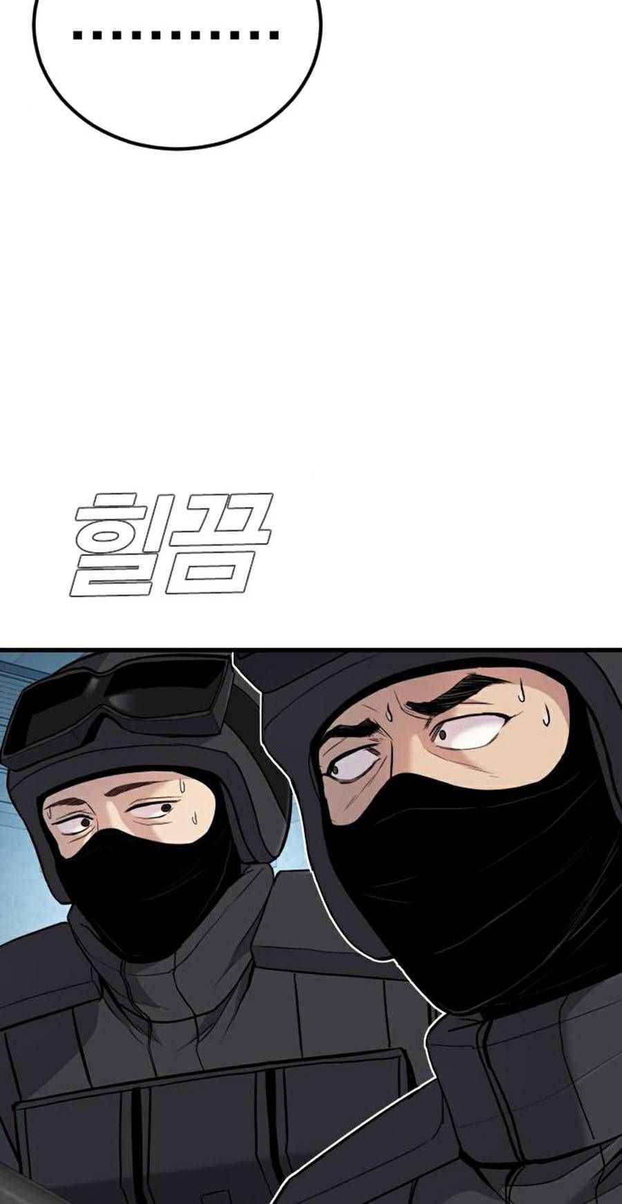 Bố Tôi Là Đặc Vụ Chapter 23.2 - Trang 2