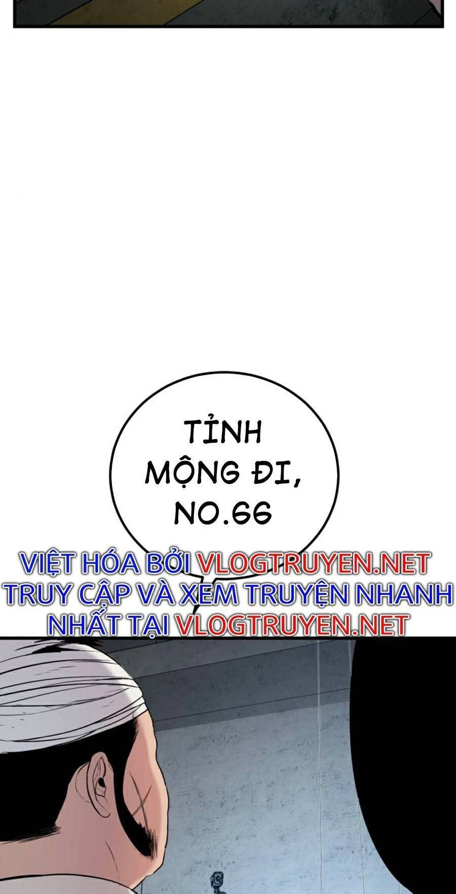 Bố Tôi Là Đặc Vụ Chapter 23.2 - Trang 2