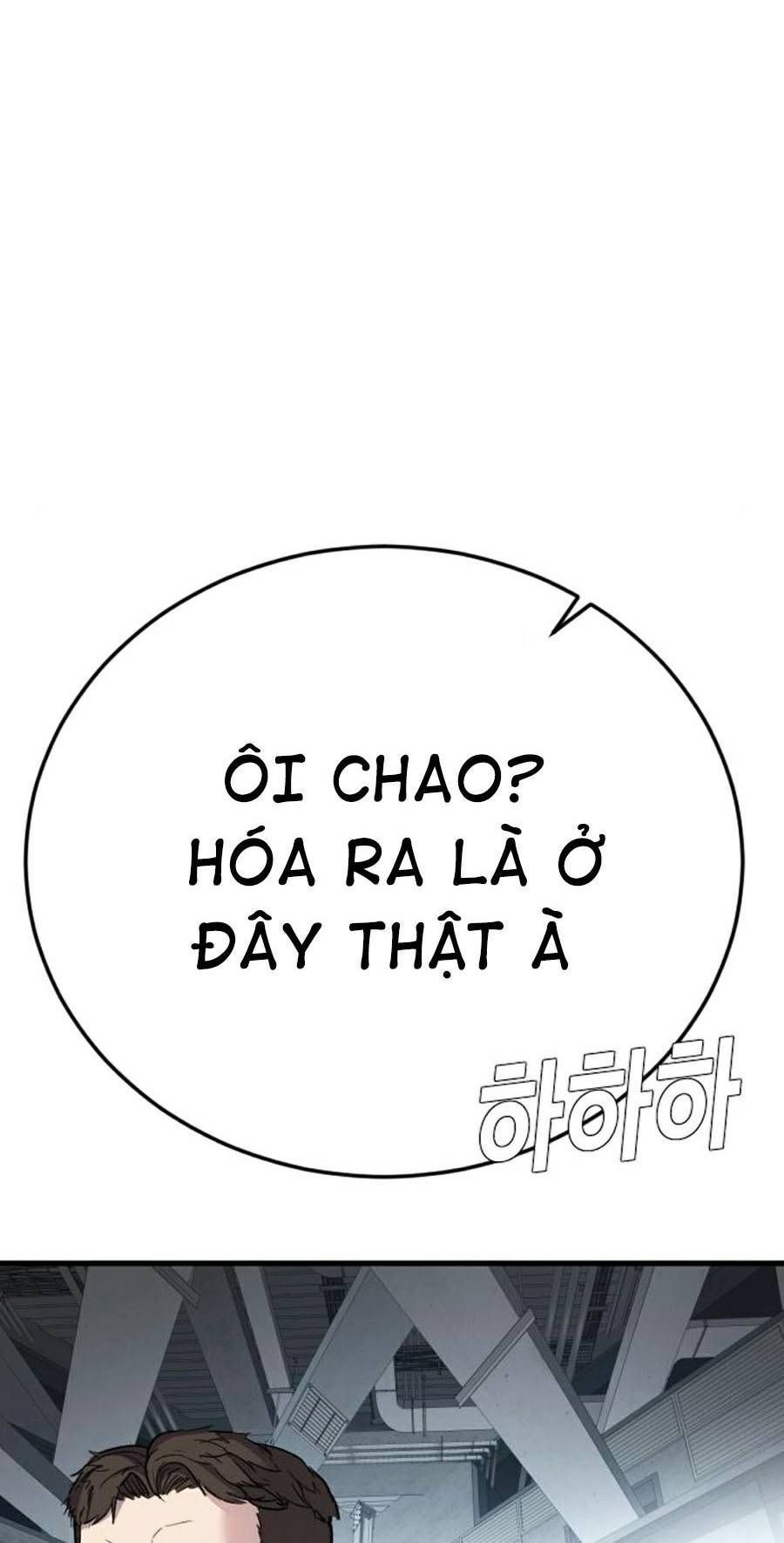 Bố Tôi Là Đặc Vụ Chapter 23.2 - Trang 2