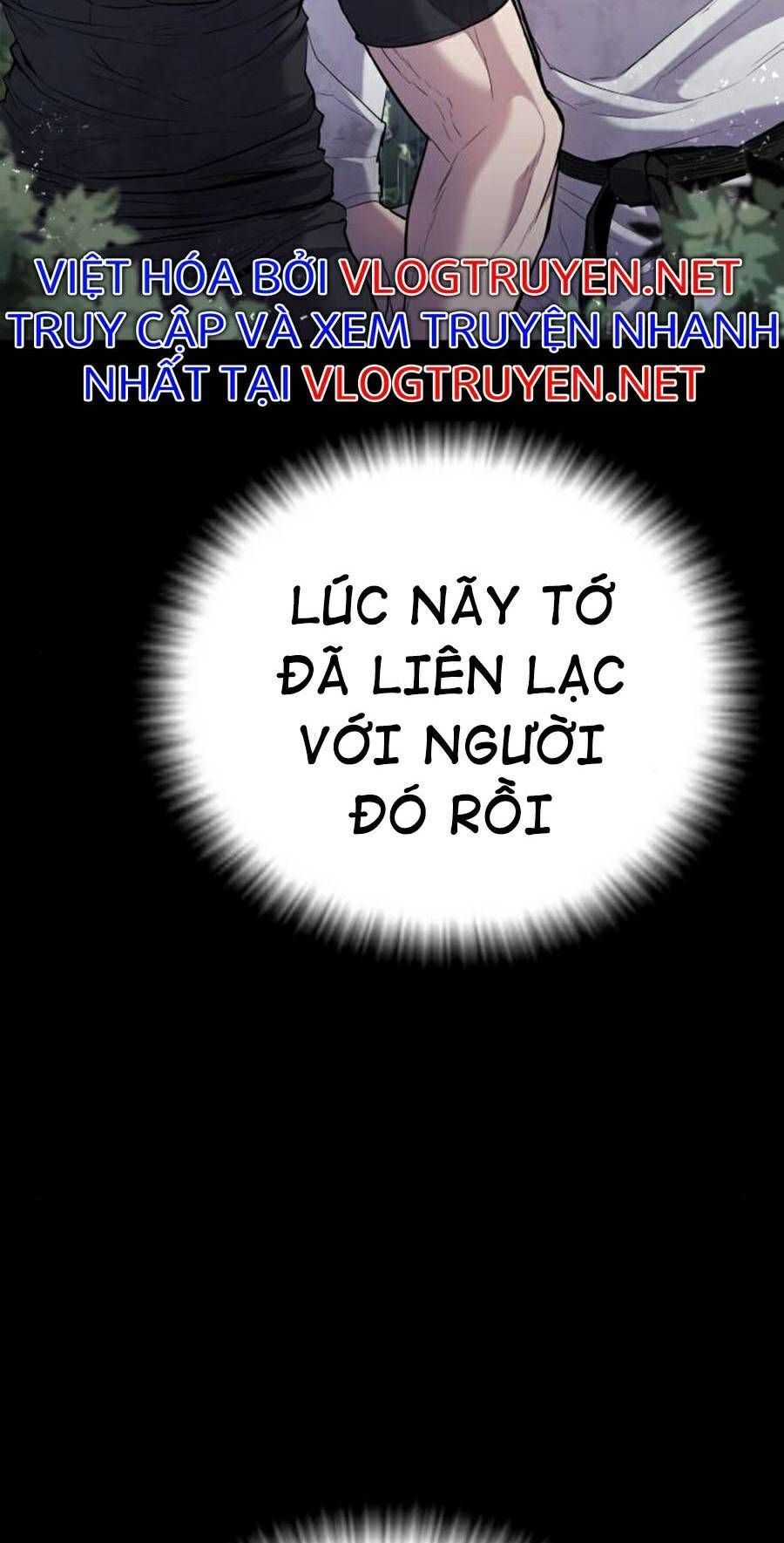 Bố Tôi Là Đặc Vụ Chapter 23.2 - Trang 2