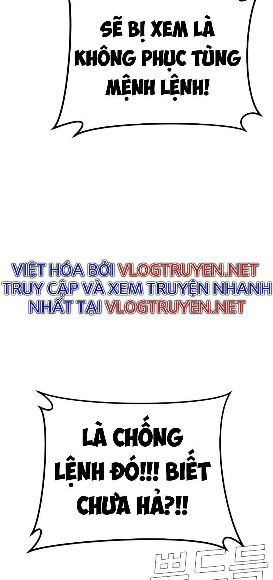 Bố Tôi Là Đặc Vụ Chapter 23.3 - Trang 2