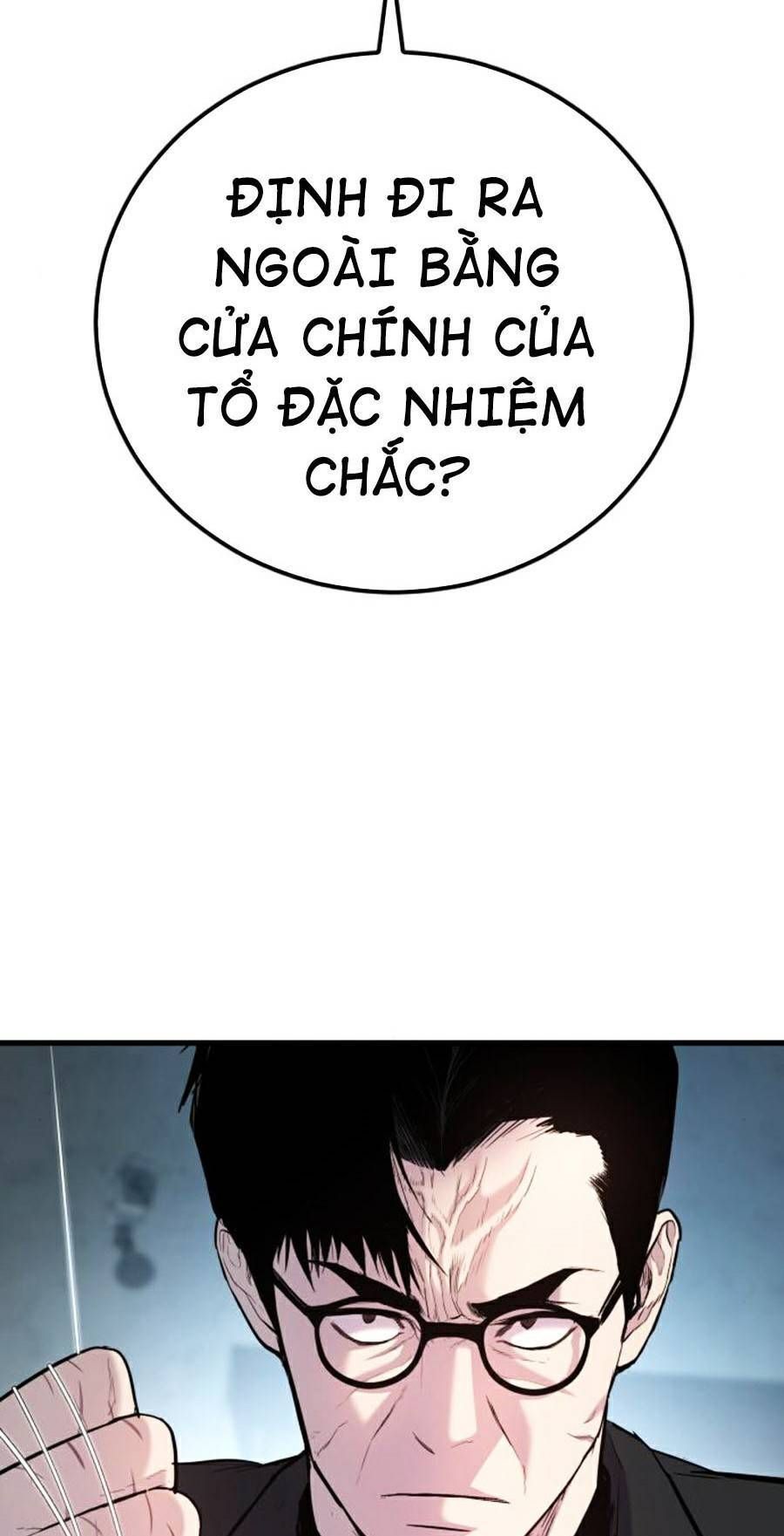 Bố Tôi Là Đặc Vụ Chapter 23.3 - Trang 2