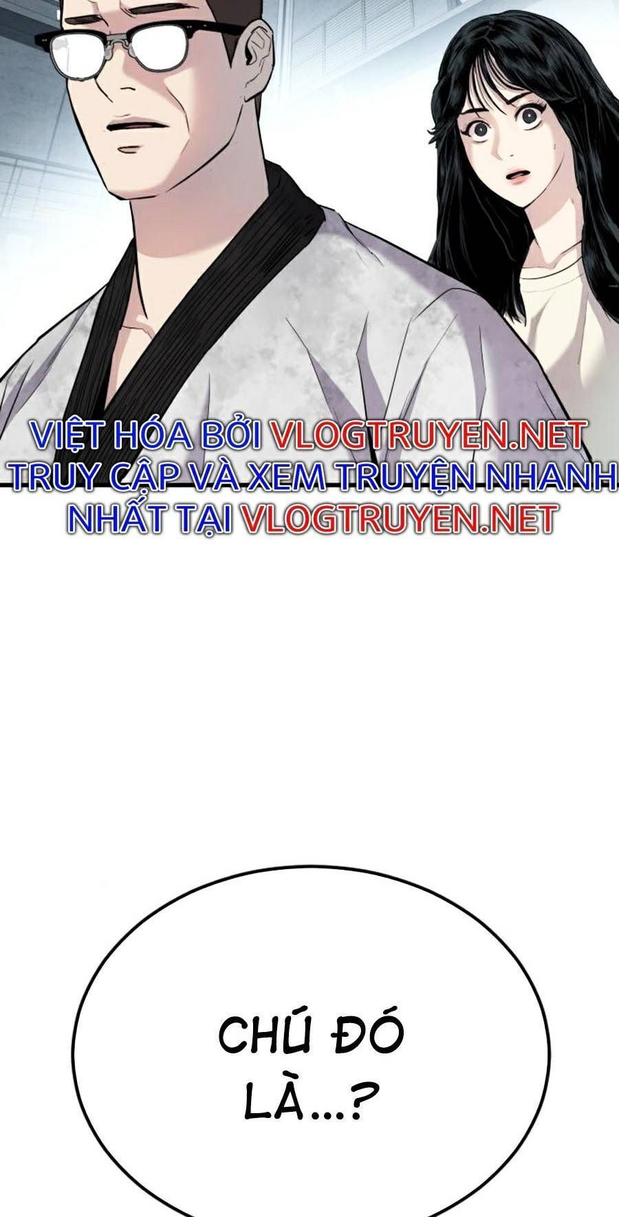 Bố Tôi Là Đặc Vụ Chapter 23.3 - Trang 2