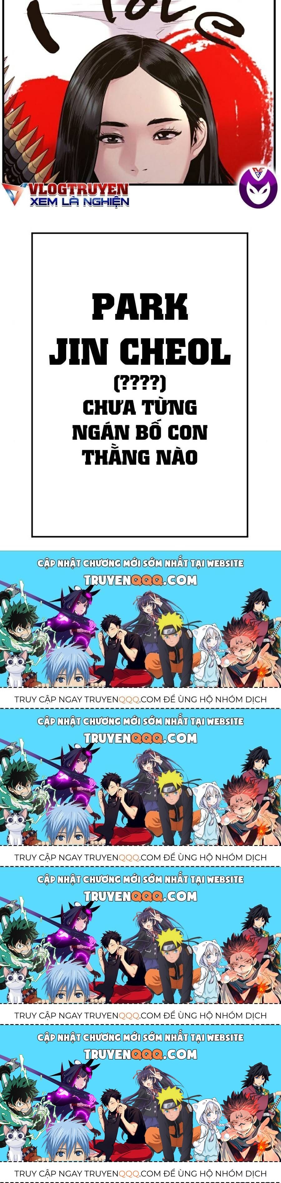 Bố Tôi Là Đặc Vụ Chapter 23.4 - Trang 2