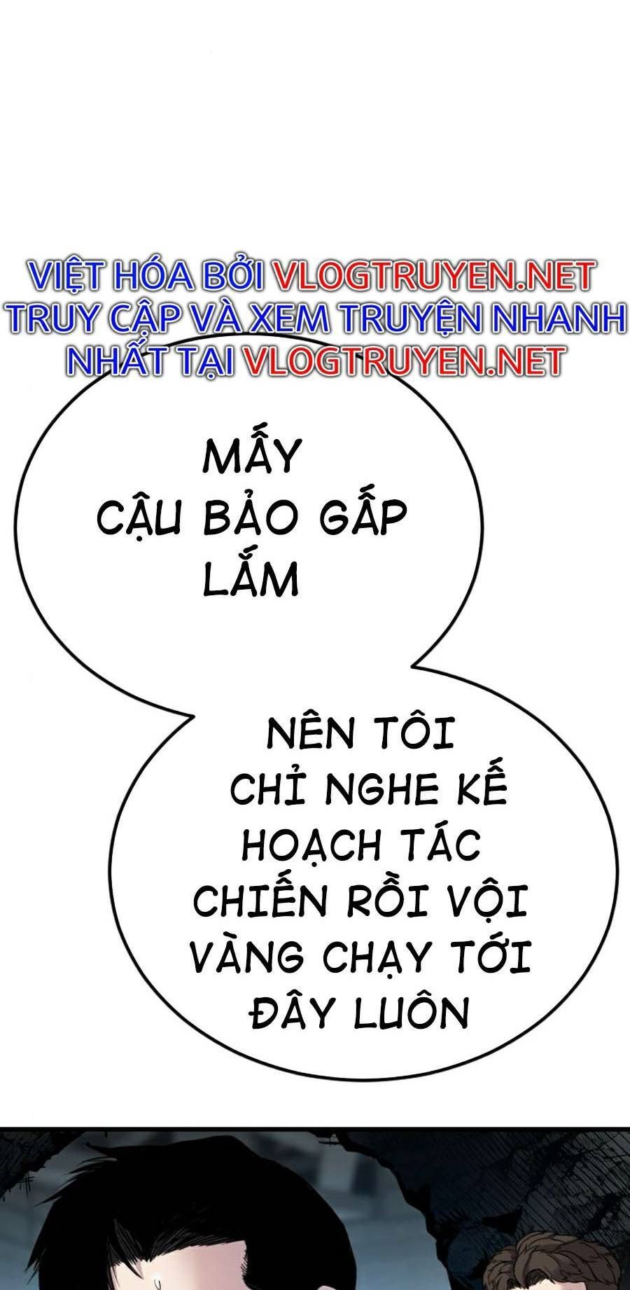 Bố Tôi Là Đặc Vụ Chapter 23.6 - Trang 2