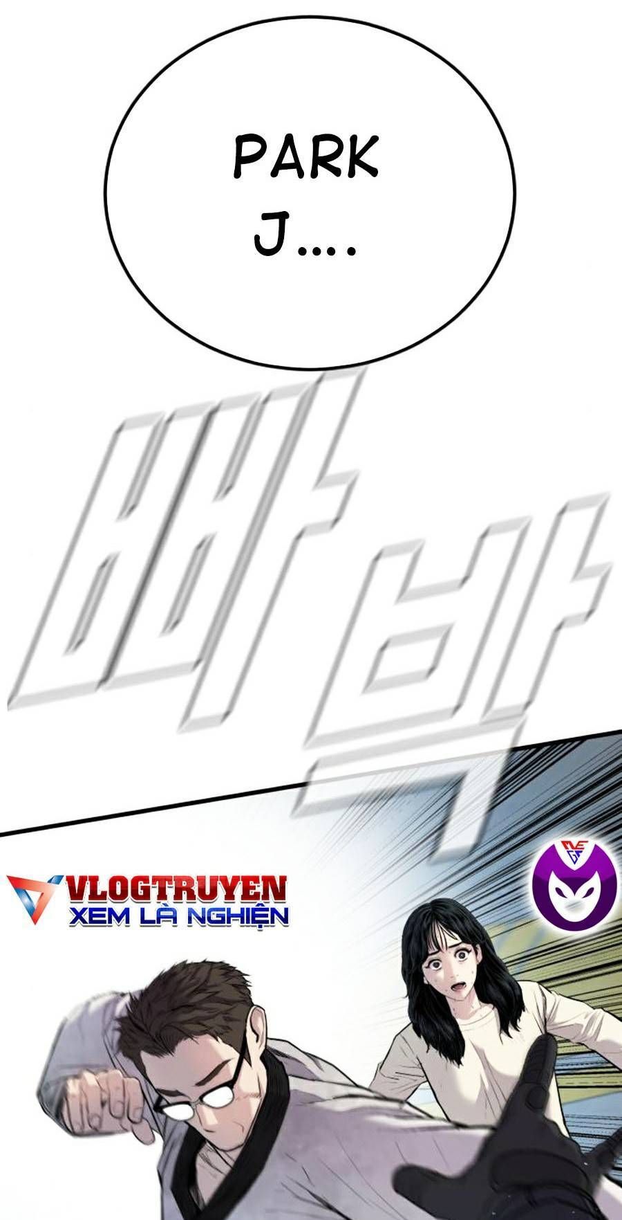 Bố Tôi Là Đặc Vụ Chapter 23.6 - Trang 2