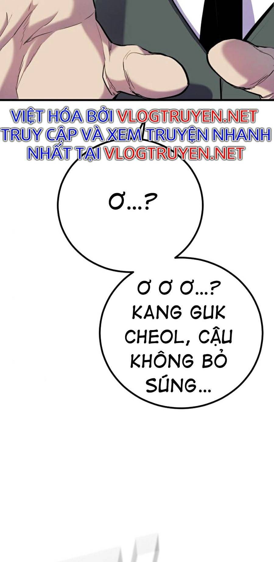 Bố Tôi Là Đặc Vụ Chapter 23.6 - Trang 2