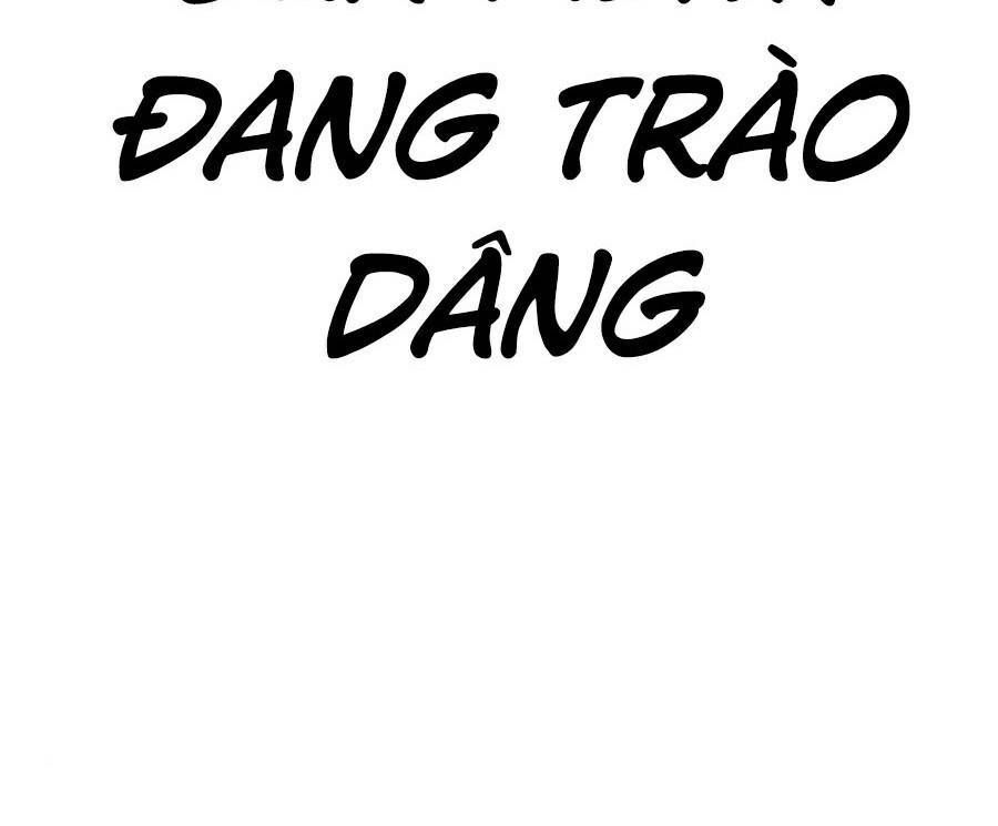 Bố Tôi Là Đặc Vụ Chapter 23.6 - Trang 2