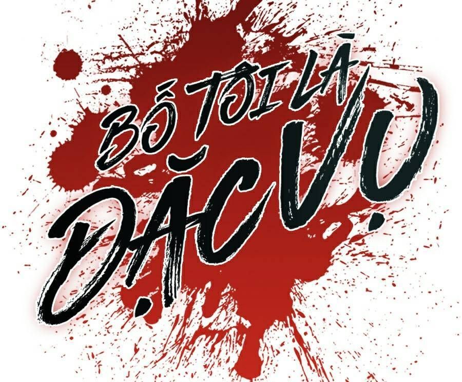 Bố Tôi Là Đặc Vụ Chapter 23.6 - Trang 2