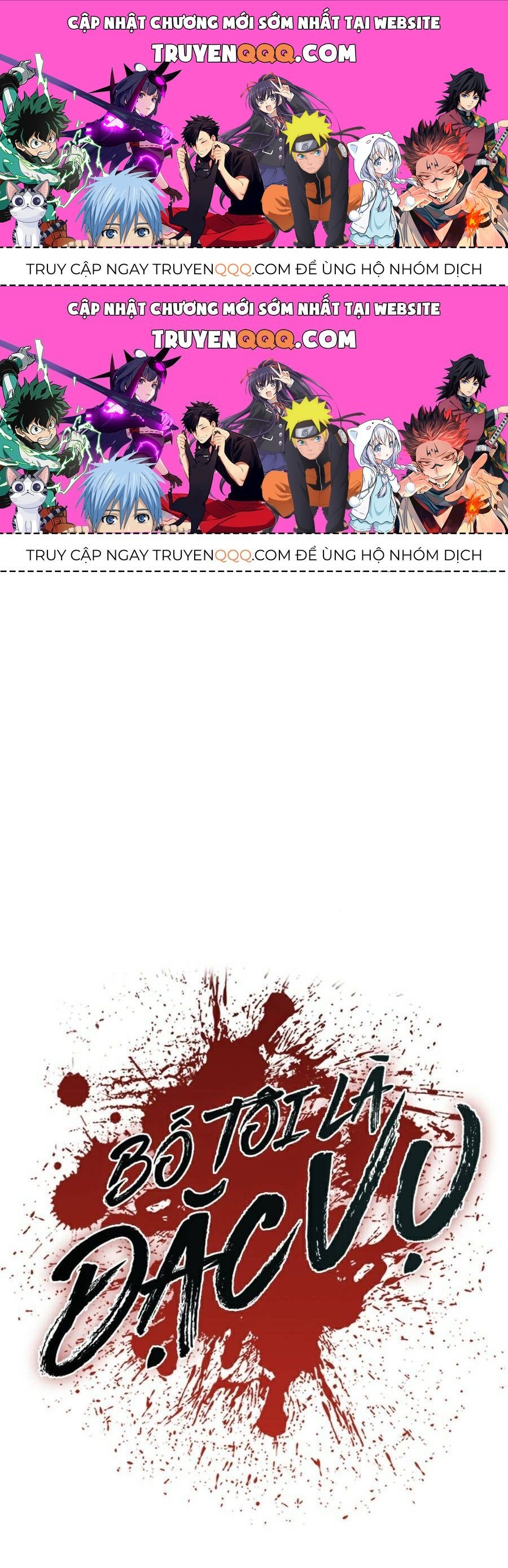 Bố Tôi Là Đặc Vụ Chapter 23.7 - Trang 2