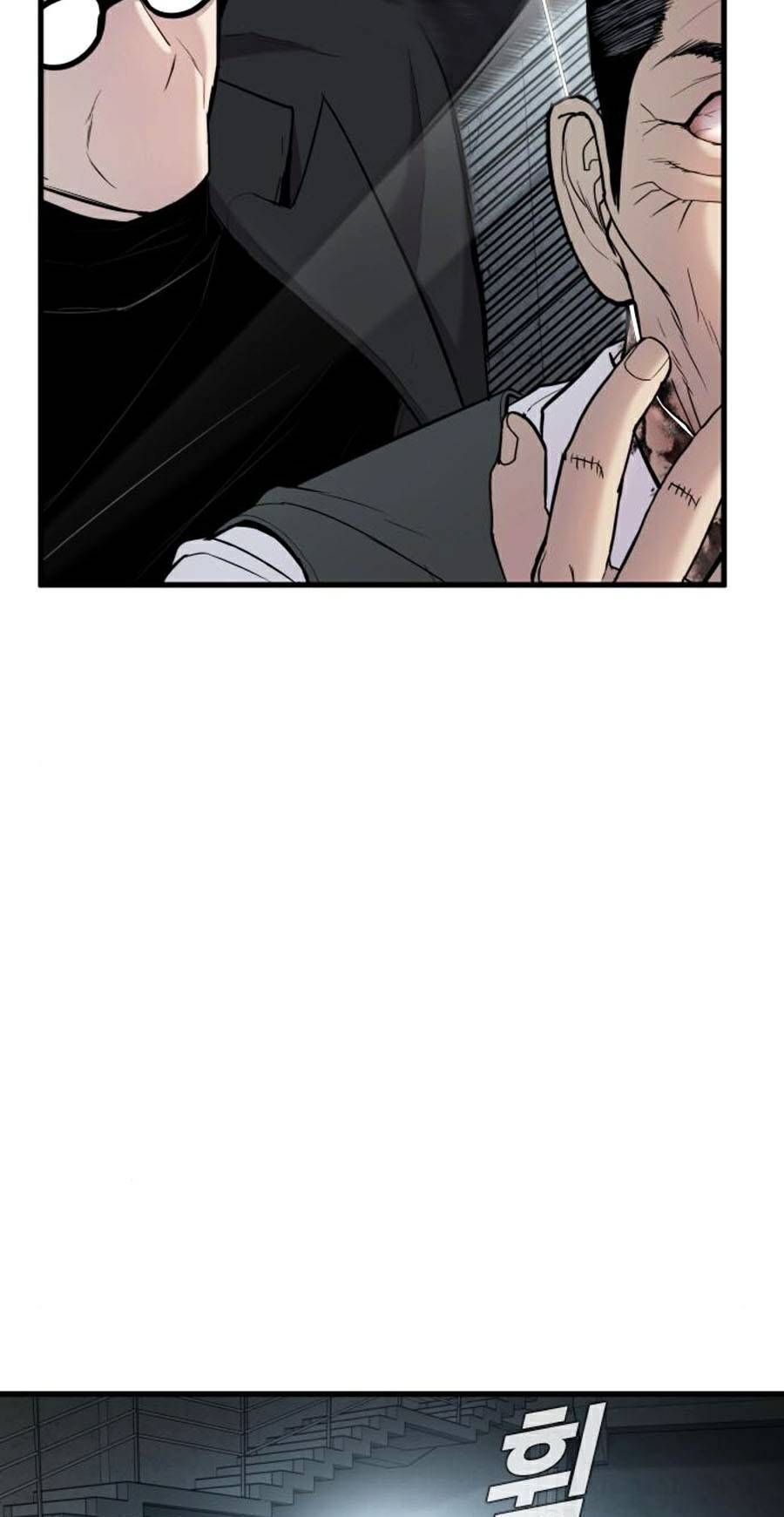 Bố Tôi Là Đặc Vụ Chapter 23.7 - Trang 2