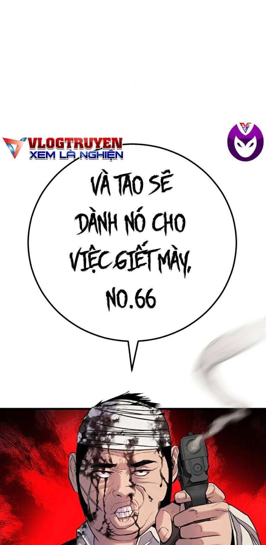 Bố Tôi Là Đặc Vụ Chapter 23.7 - Trang 2