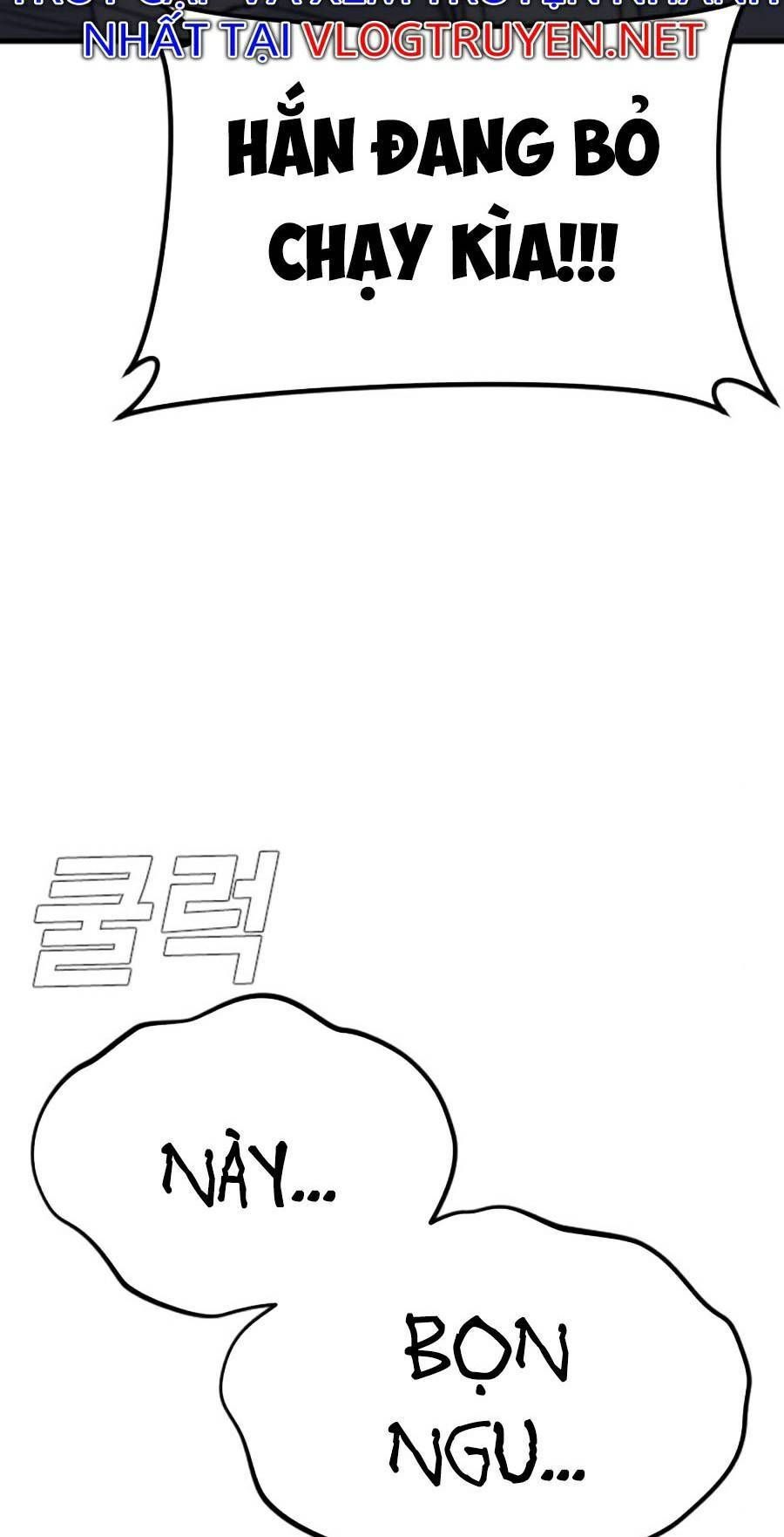 Bố Tôi Là Đặc Vụ Chapter 23.7 - Trang 2