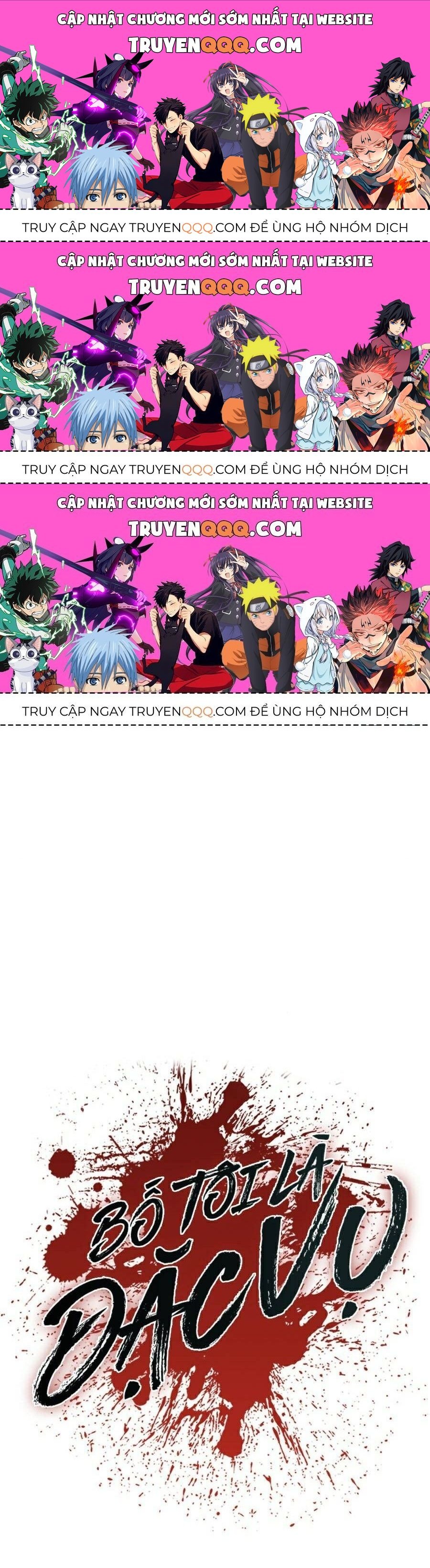 Bố Tôi Là Đặc Vụ Chapter 23.8 - Trang 2