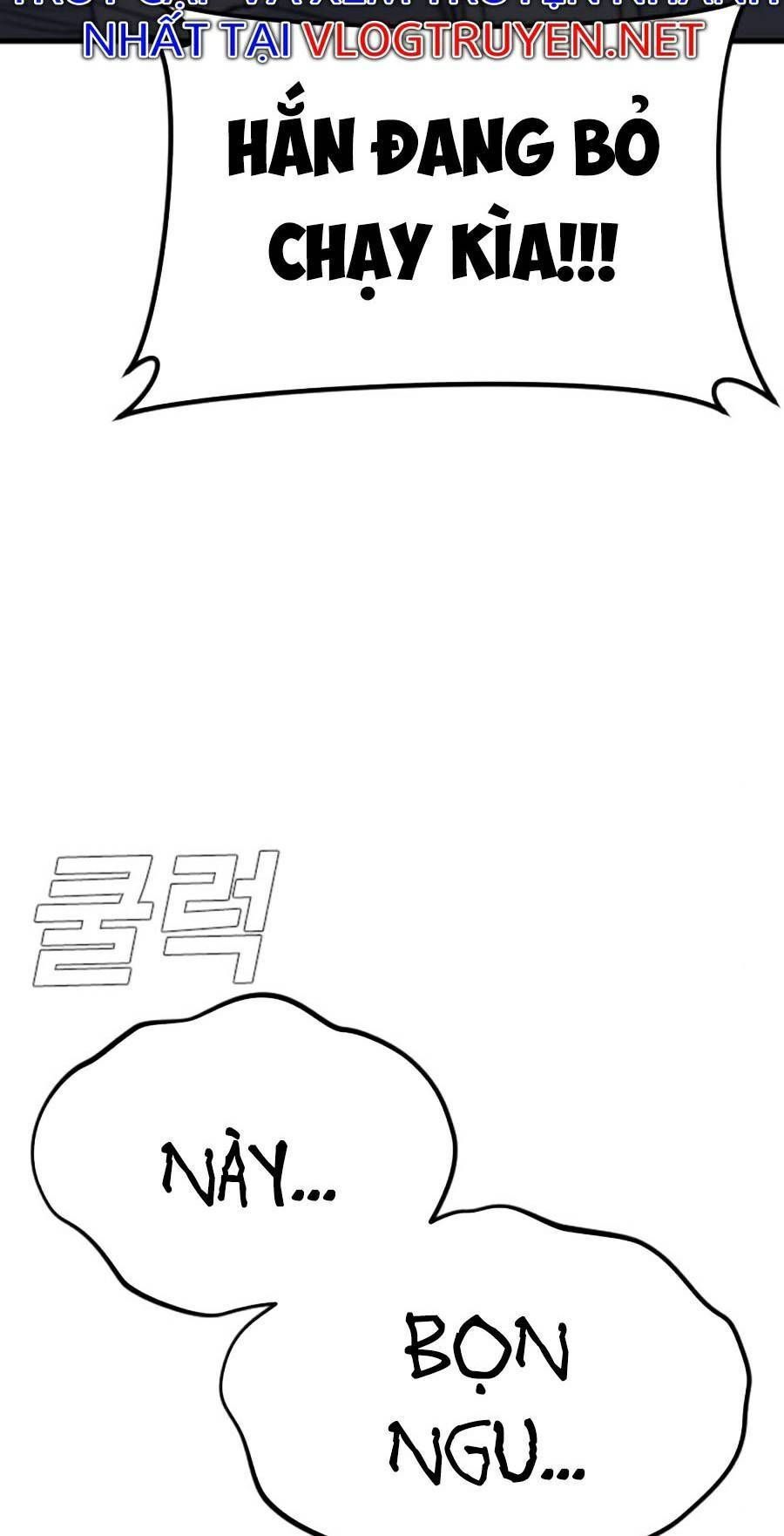 Bố Tôi Là Đặc Vụ Chapter 23.8 - Trang 2