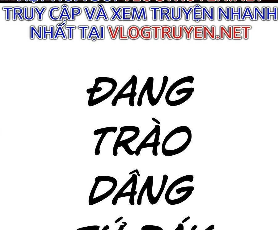Bố Tôi Là Đặc Vụ Chapter 23.8 - Trang 2