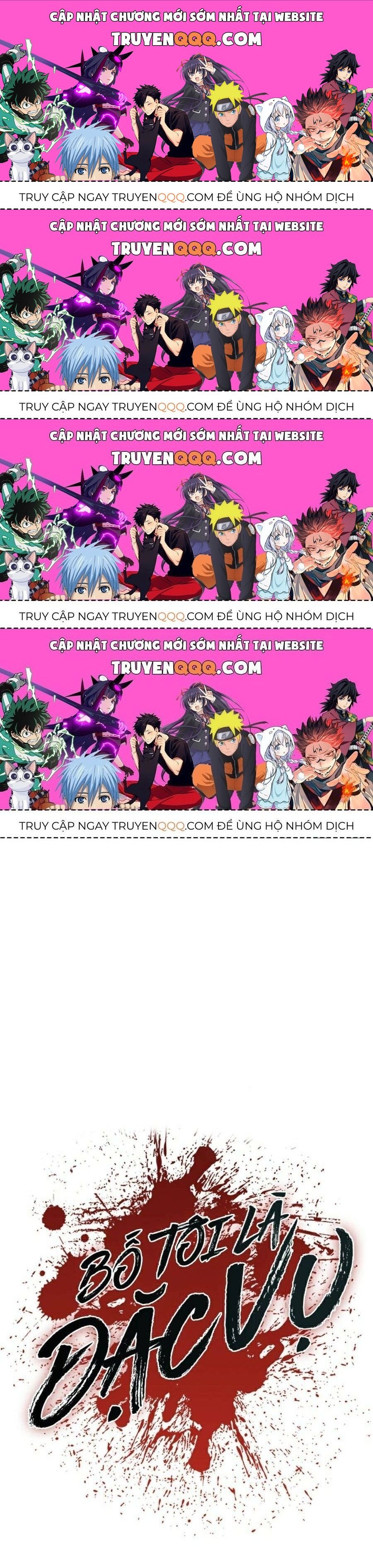 Bố Tôi Là Đặc Vụ Chapter 23.9 - Trang 2