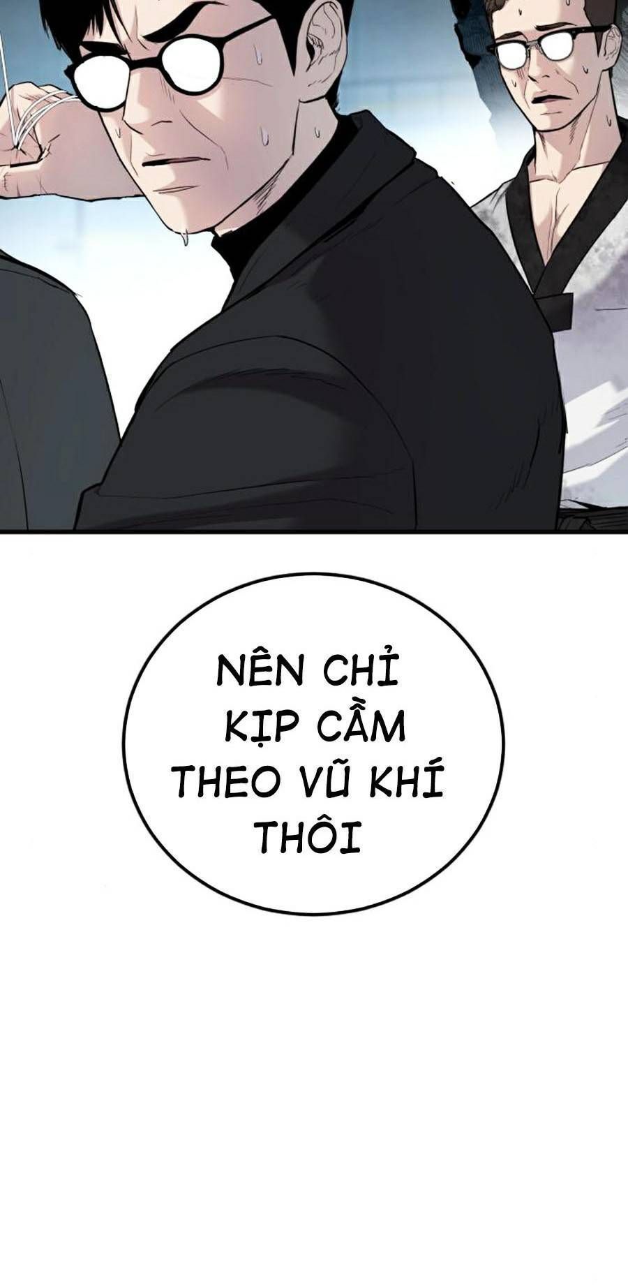 Bố Tôi Là Đặc Vụ Chapter 23.9 - Trang 2