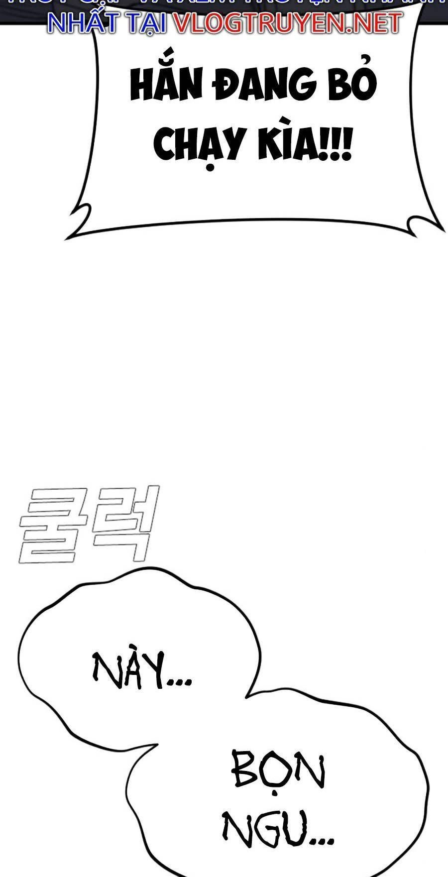 Bố Tôi Là Đặc Vụ Chapter 23.9 - Trang 2