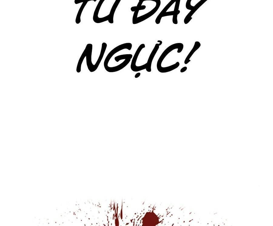 Bố Tôi Là Đặc Vụ Chapter 23.9 - Trang 2