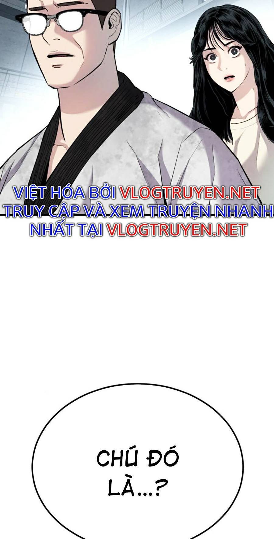 Bố Tôi Là Đặc Vụ Chapter 23 - Trang 2